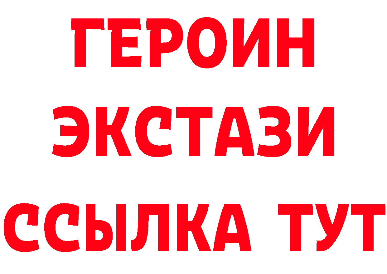 ГАШ Ice-O-Lator зеркало дарк нет блэк спрут Северская